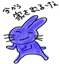 hiroshima valve zoo sticker #8723629