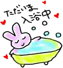 hiroshima valve zoo sticker #8723630