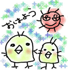 hiroshima valve zoo sticker #8723633