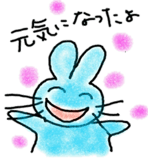 hiroshima valve zoo sticker #8723637