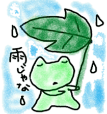 hiroshima valve zoo sticker #8723638