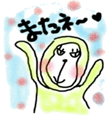 hiroshima valve zoo sticker #8723640