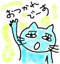 hiroshima valve zoo sticker #8723641