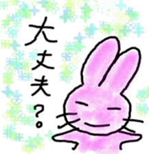 hiroshima valve zoo sticker #8723642