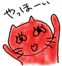 hiroshima valve zoo sticker #8723646