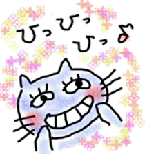 hiroshima valve zoo sticker #8723647