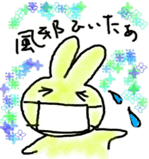 hiroshima valve zoo sticker #8723648