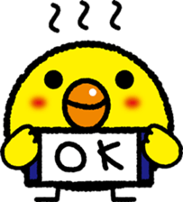 boiledchick sticker #8723781