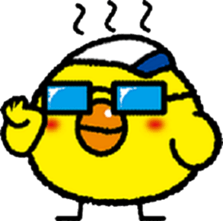 boiledchick sticker #8723798