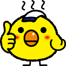 boiledchick sticker #8723807