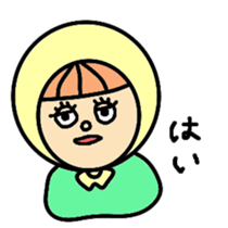 cool girl. sticker #8724012