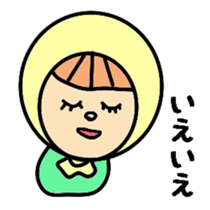 cool girl. sticker #8724013