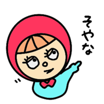 cool girl. sticker #8724022