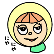 cool girl. sticker #8724028