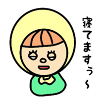 cool girl. sticker #8724037