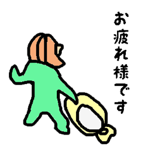 cool girl. sticker #8724045