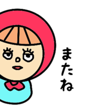 cool girl. sticker #8724047