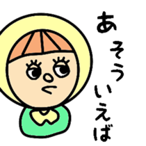 cool girl. sticker #8724048