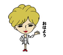 Forward diary sticker #8724050