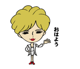 Forward diary sticker #8724050