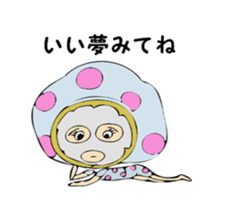 Forward diary sticker #8724051