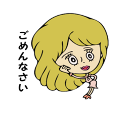 Forward diary sticker #8724052