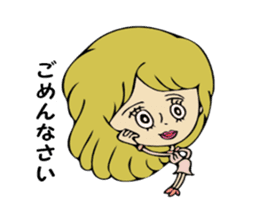 Forward diary sticker #8724052