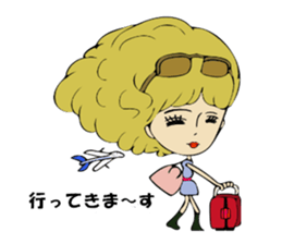 Forward diary sticker #8724054