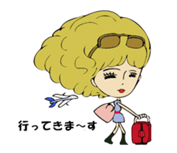 Forward diary sticker #8724054