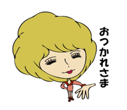 Forward diary sticker #8724055