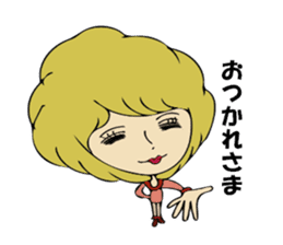 Forward diary sticker #8724055