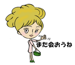 Forward diary sticker #8724056