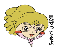 Forward diary sticker #8724057