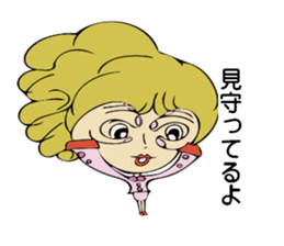 Forward diary sticker #8724057