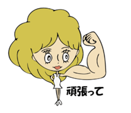 Forward diary sticker #8724058