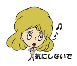 Forward diary sticker #8724061