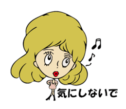 Forward diary sticker #8724061