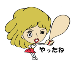 Forward diary sticker #8724062