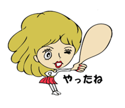 Forward diary sticker #8724062