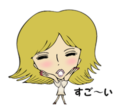 Forward diary sticker #8724064