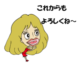 Forward diary sticker #8724066