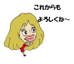 Forward diary sticker #8724066