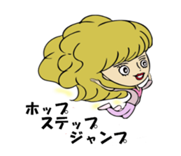 Forward diary sticker #8724068