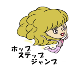 Forward diary sticker #8724068