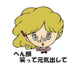 Forward diary sticker #8724071