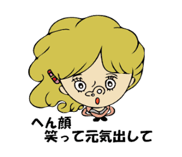 Forward diary sticker #8724071