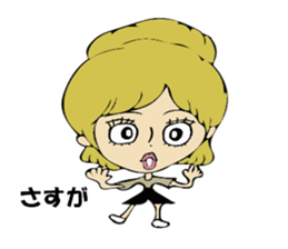 Forward diary sticker #8724072