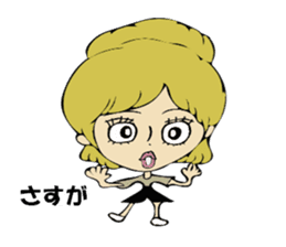 Forward diary sticker #8724072