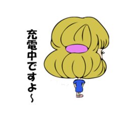 Forward diary sticker #8724073