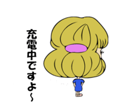 Forward diary sticker #8724073